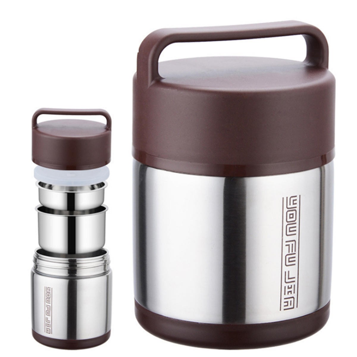 Insulated Stainless Steel Tiffin Box