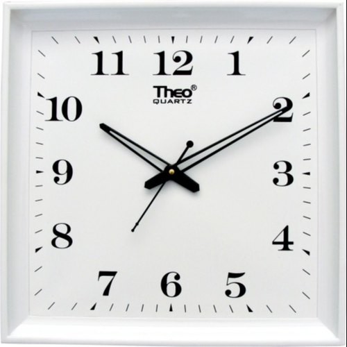 Square Office Wall Clock
